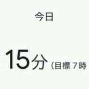 大柴 るう　★★★ 体力回復 ファーストクラス ルビー