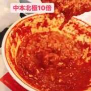 大柴 るう　★★★ 健康になるために ファーストクラス ルビー