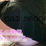 ヒメ日記 2025/01/13 13:37 投稿 生野 まい激人気美少女ギャル ファーストクラス ルビー