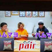 ヒメ日記 2025/08/30 06:33 投稿 赤羽 あづなレアプリンセス激かわ ファーストクラス ルビー