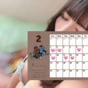 ヒメ日記 2025/01/23 11:53 投稿 小泉 つくし気品漂うお嬢様系Ｍ ファーストクラス ルビー