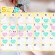 ヒメ日記 2025/04/28 21:43 投稿 小泉 つくし気品漂うお嬢様系Ｍ ファーストクラス ルビー