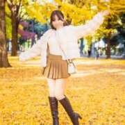 ヒメ日記 2024/12/12 10:23 投稿 ひとみＧ無敵DIAMONDの輝き ファーストクラス ルビー