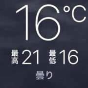 ヒメ日記 2025/10/15 01:23 投稿 早瀬 おとＰＶガチ18歳かわええ ファーストクラス ルビー