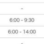 ヒメ日記 2025/02/12 21:44 投稿 森乃 ばんび　　感度抜群美少女 ファーストクラス ルビー