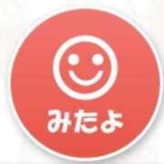 ヒメ日記 2025/04/22 20:05 投稿 森乃 ばんび　　感度抜群美少女 ファーストクラス ルビー