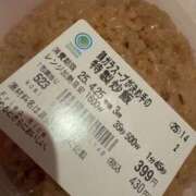 ヒメ日記 2025/04/24 13:38 投稿 森乃 ばんび　　感度抜群美少女 ファーストクラス ルビー