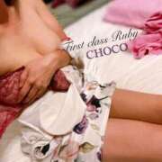 山口 ちょこ　れあ出勤超カワイイ 久しぶり😳 ファーストクラス ルビー