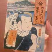 ヒメ日記 2024/01/09 00:25 投稿 秋山 るい ファーストクラス ルビー