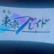 ヒメ日記 2024/07/15 01:33 投稿 秋山 るい ファーストクラス ルビー