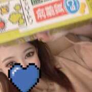 ヒメ日記 2024/12/09 00:23 投稿 秋山 るい ファーストクラス ルビー