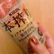 ヒメ日記 2024/12/12 00:53 投稿 秋山 るい ファーストクラス ルビー