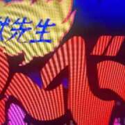 ヒメ日記 2024/12/14 00:53 投稿 秋山 るい ファーストクラス ルビー