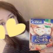 ヒメ日記 2024/12/15 09:23 投稿 秋山 るい ファーストクラス ルビー