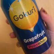 ヒメ日記 2024/12/16 02:23 投稿 秋山 るい ファーストクラス ルビー