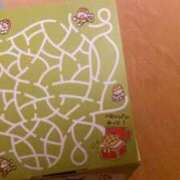 ヒメ日記 2024/12/17 00:20 投稿 秋山 るい ファーストクラス ルビー