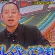 ヒメ日記 2024/12/17 01:03 投稿 秋山 るい ファーストクラス ルビー