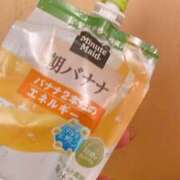 ヒメ日記 2024/12/17 09:03 投稿 秋山 るい ファーストクラス ルビー