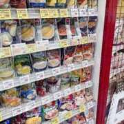 ヒメ日記 2024/12/20 14:23 投稿 秋山 るい ファーストクラス ルビー