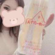 ヒメ日記 2024/12/21 13:43 投稿 秋山 るい ファーストクラス ルビー