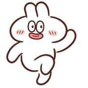 ヒメ日記 2024/12/25 08:03 投稿 秋山 るい ファーストクラス ルビー