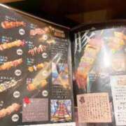 ヒメ日記 2024/12/25 17:23 投稿 秋山 るい ファーストクラス ルビー