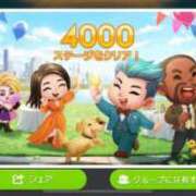 ヒメ日記 2024/12/27 00:17 投稿 秋山 るい ファーストクラス ルビー