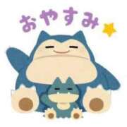 ヒメ日記 2024/12/31 03:03 投稿 秋山 るい ファーストクラス ルビー