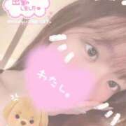 ヒメ日記 2024/12/10 07:46 投稿 梅宮 めばえ ファーストクラス ルビー