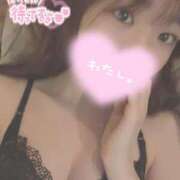 ヒメ日記 2024/12/10 08:53 投稿 梅宮 めばえ ファーストクラス ルビー