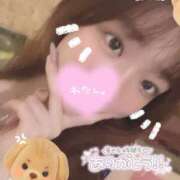 ヒメ日記 2024/12/11 08:23 投稿 梅宮 めばえ ファーストクラス ルビー