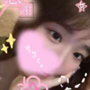 ヒメ日記 2024/12/12 08:53 投稿 梅宮 めばえ ファーストクラス ルビー