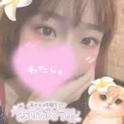 ヒメ日記 2024/12/12 09:00 投稿 梅宮 めばえ ファーストクラス ルビー