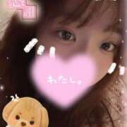 ヒメ日記 2024/12/13 13:53 投稿 梅宮 めばえ ファーストクラス ルビー