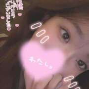 ヒメ日記 2025/01/13 08:15 投稿 梅宮 めばえ ファーストクラス ルビー