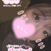 ヒメ日記 2025/01/14 08:38 投稿 梅宮 めばえ ファーストクラス ルビー