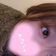 ヒメ日記 2025/01/16 19:19 投稿 梅宮 めばえ ファーストクラス ルビー