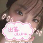 ヒメ日記 2025/02/18 10:23 投稿 梅宮 めばえ ファーストクラス ルビー