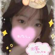 ヒメ日記 2025/03/01 09:43 投稿 梅宮 めばえ ファーストクラス ルビー