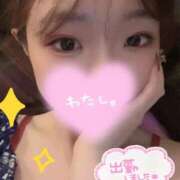 ヒメ日記 2025/03/02 08:23 投稿 梅宮 めばえ ファーストクラス ルビー