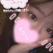 ヒメ日記 2025/03/03 11:26 投稿 梅宮 めばえ ファーストクラス ルビー