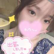 ヒメ日記 2025/03/04 11:10 投稿 梅宮 めばえ ファーストクラス ルビー