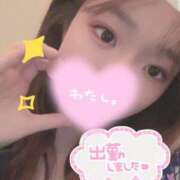 ヒメ日記 2025/03/07 09:18 投稿 梅宮 めばえ ファーストクラス ルビー