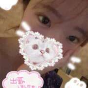 ヒメ日記 2025/05/15 08:03 投稿 梅宮 めばえ ファーストクラス ルビー