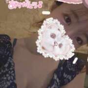 ヒメ日記 2025/05/15 08:06 投稿 梅宮 めばえ ファーストクラス ルビー