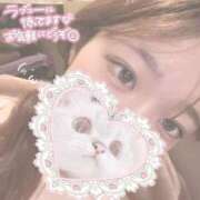 梅宮 めばえ お知らせ ファーストクラス ルビー