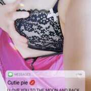 ヒメ日記 2026/02/02 21:31 投稿 (コスパ)玉城ことね 風俗イキタイいわき店