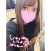 ヒメ日記 2024/12/20 17:57 投稿 ちか 変態なんでも鑑定団