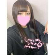 ヒメ日記 2025/01/07 10:06 投稿 ちか 変態なんでも鑑定団