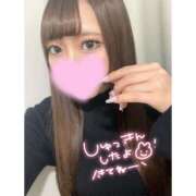 ヒメ日記 2025/02/09 18:23 投稿 ちか 変態なんでも鑑定団